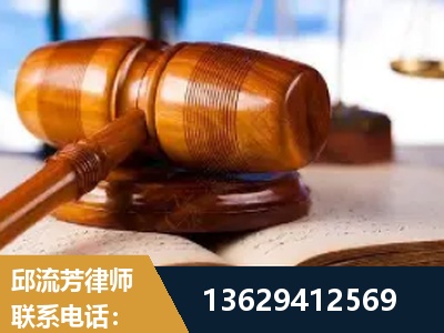 清远-刑事案件