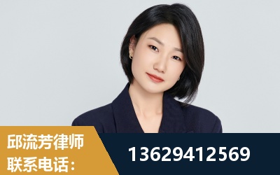 清远-企业展示图