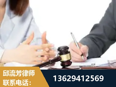 清远-新型网络犯罪