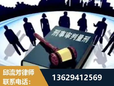 清远-诈骗类犯罪