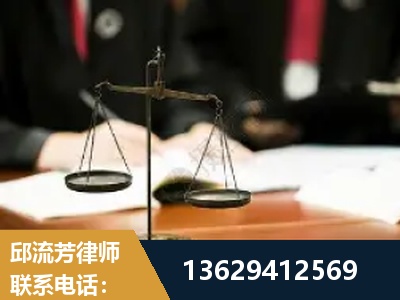 清远-抚养权