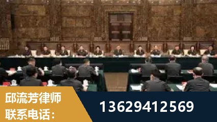 清远-重大刑事案件处理