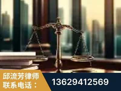清远-重大刑事案件处理