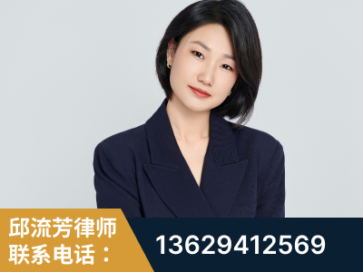清远-企业展示图